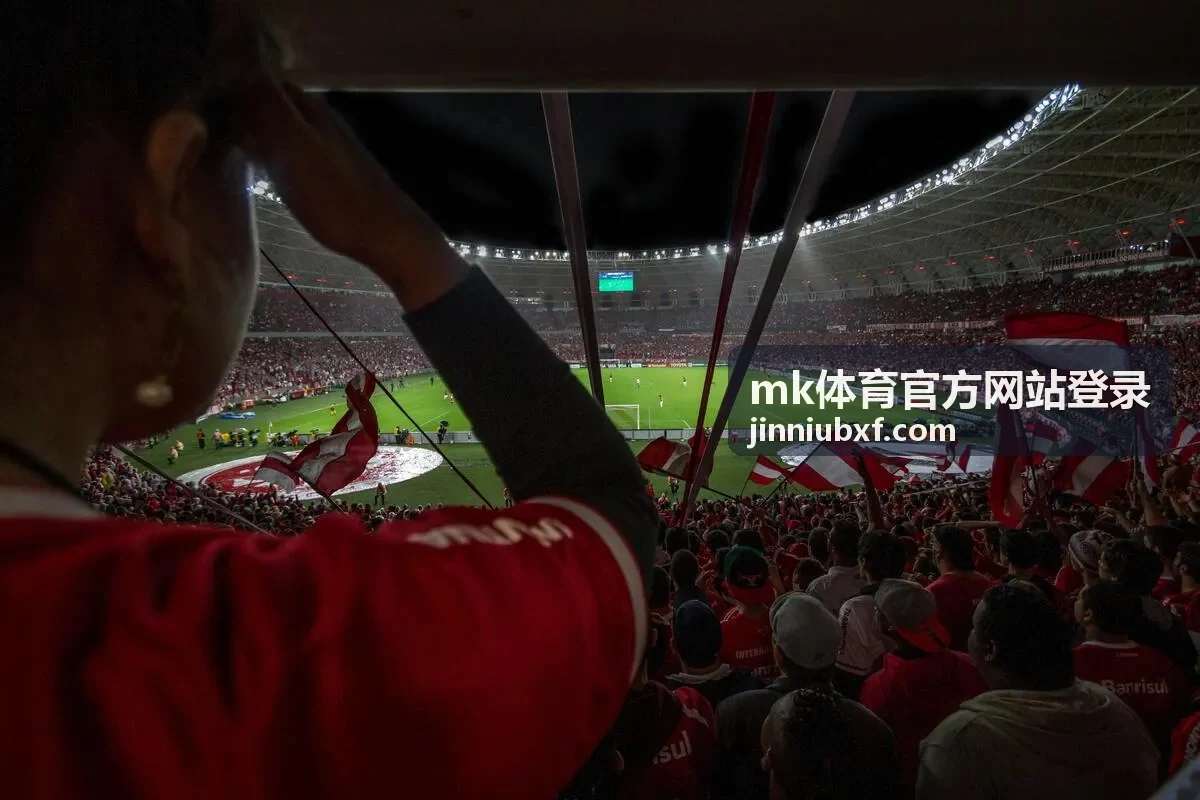 mk体育官方网站登录赛事资讯首页配图