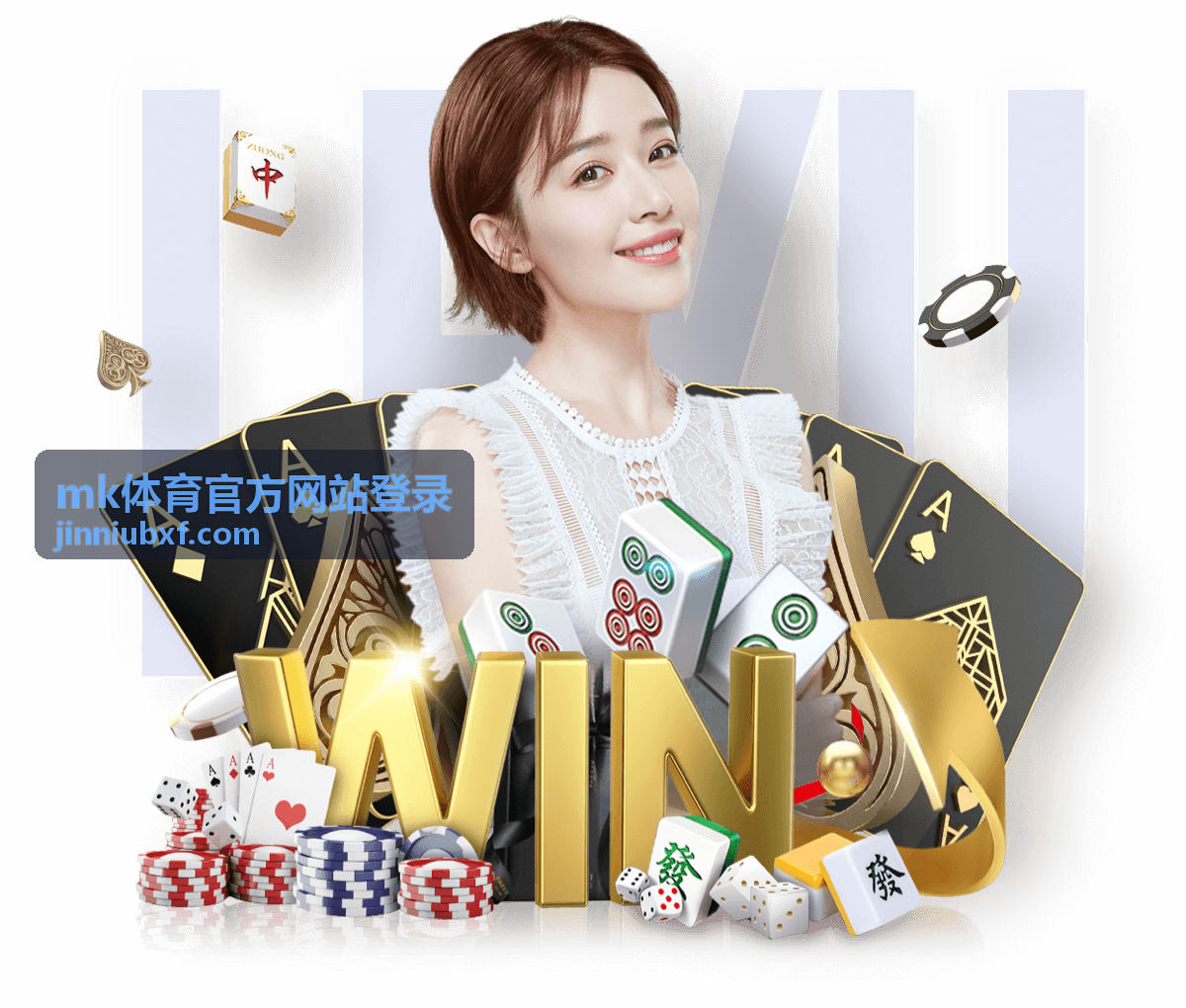 mk体育官方网站登录登录指南步骤配图