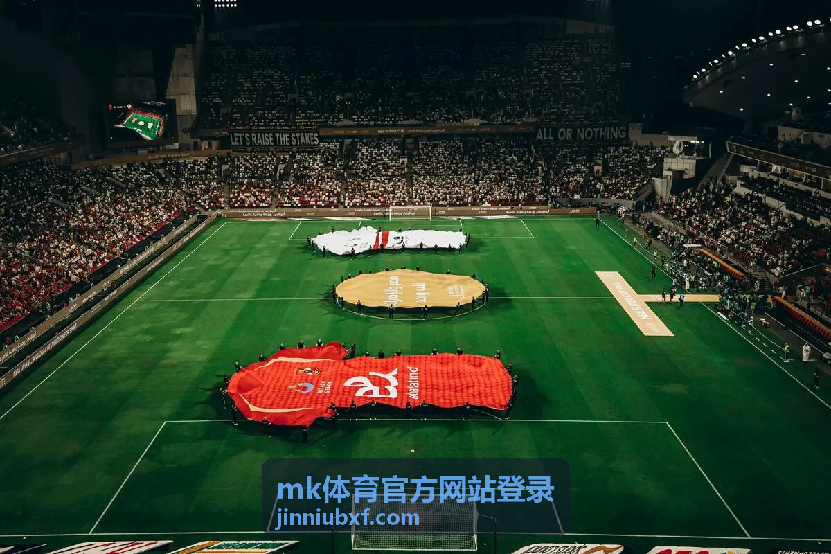 mk体育官方网站登录数据看点配图